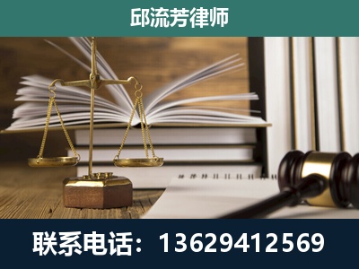 永平-执业经验约8年