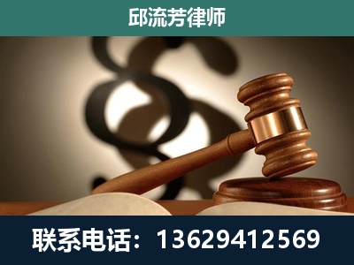 永平-委托诉讼代理人