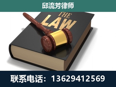 永平-涵盖多种复杂案件