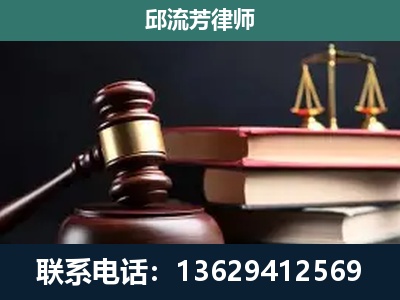 永平-离婚类案件