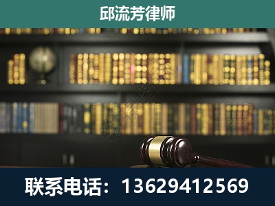 永平-经济类案件