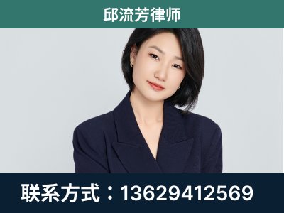 永平-企业展示图